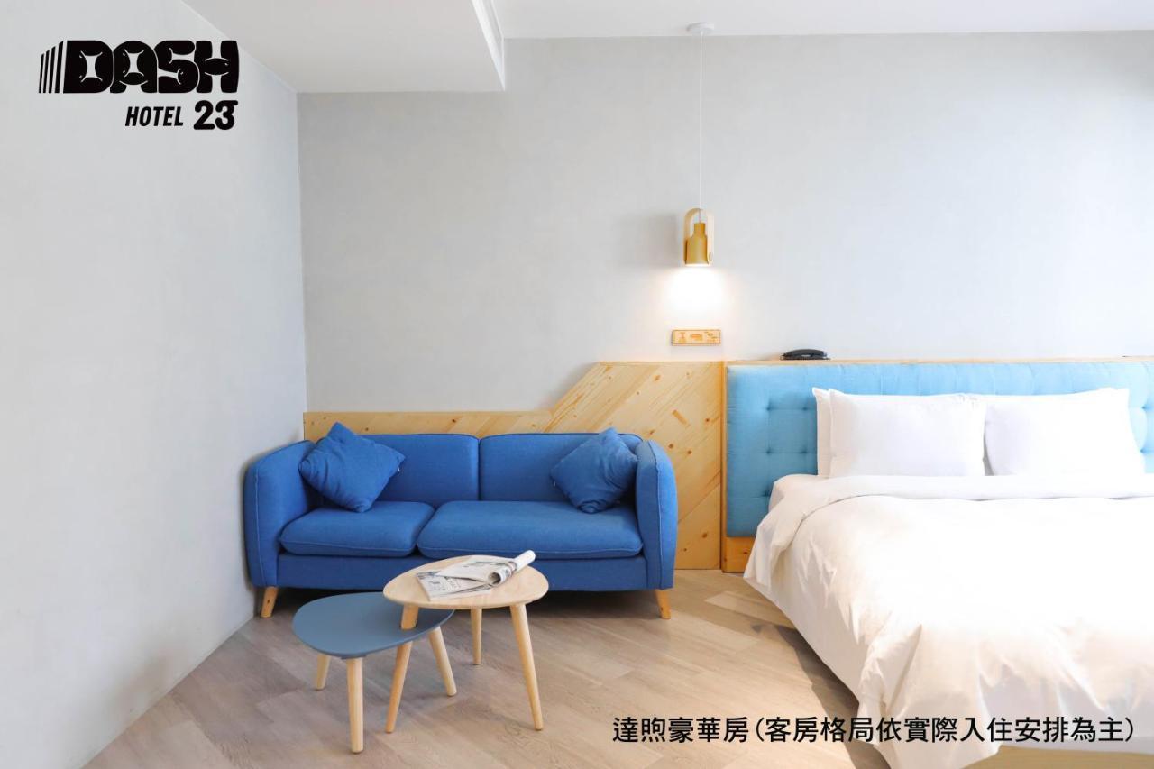 Dash 23 Hotel Tainan Zewnętrze zdjęcie