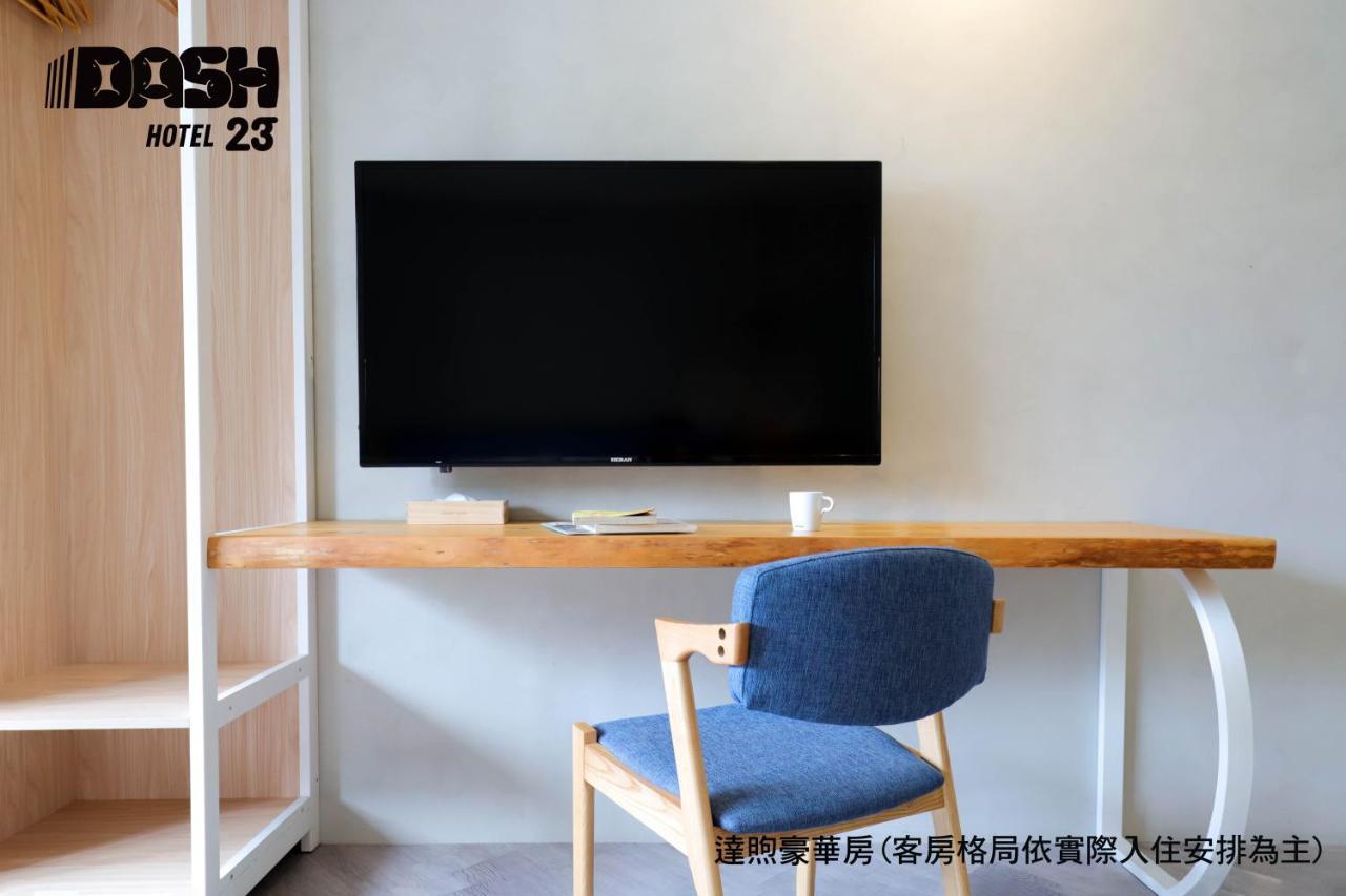 Dash 23 Hotel Tainan Zewnętrze zdjęcie