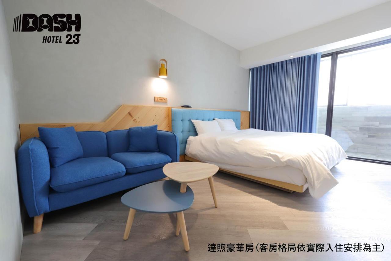 Dash 23 Hotel Tainan Zewnętrze zdjęcie