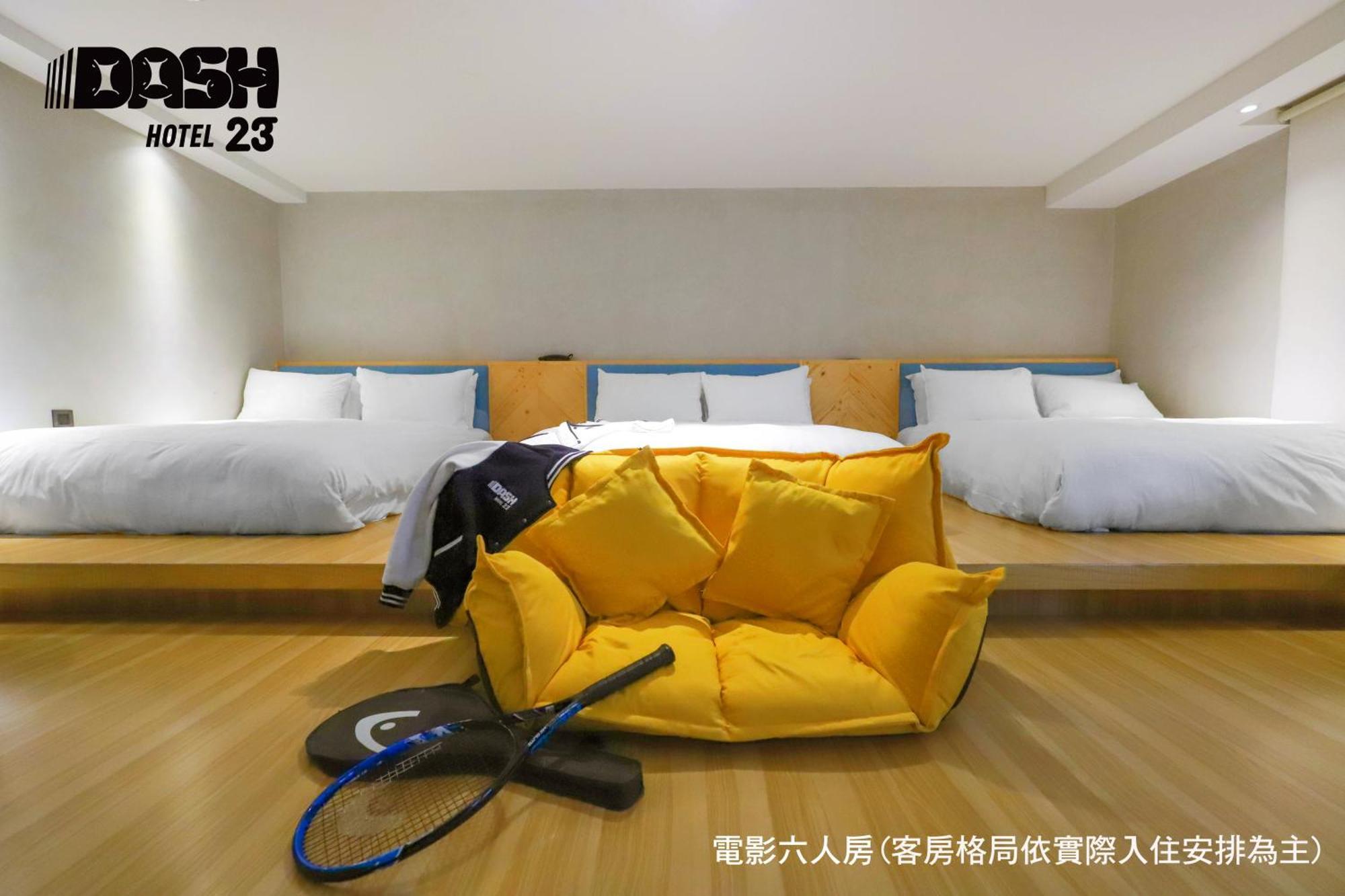 Dash 23 Hotel Tainan Pokój zdjęcie