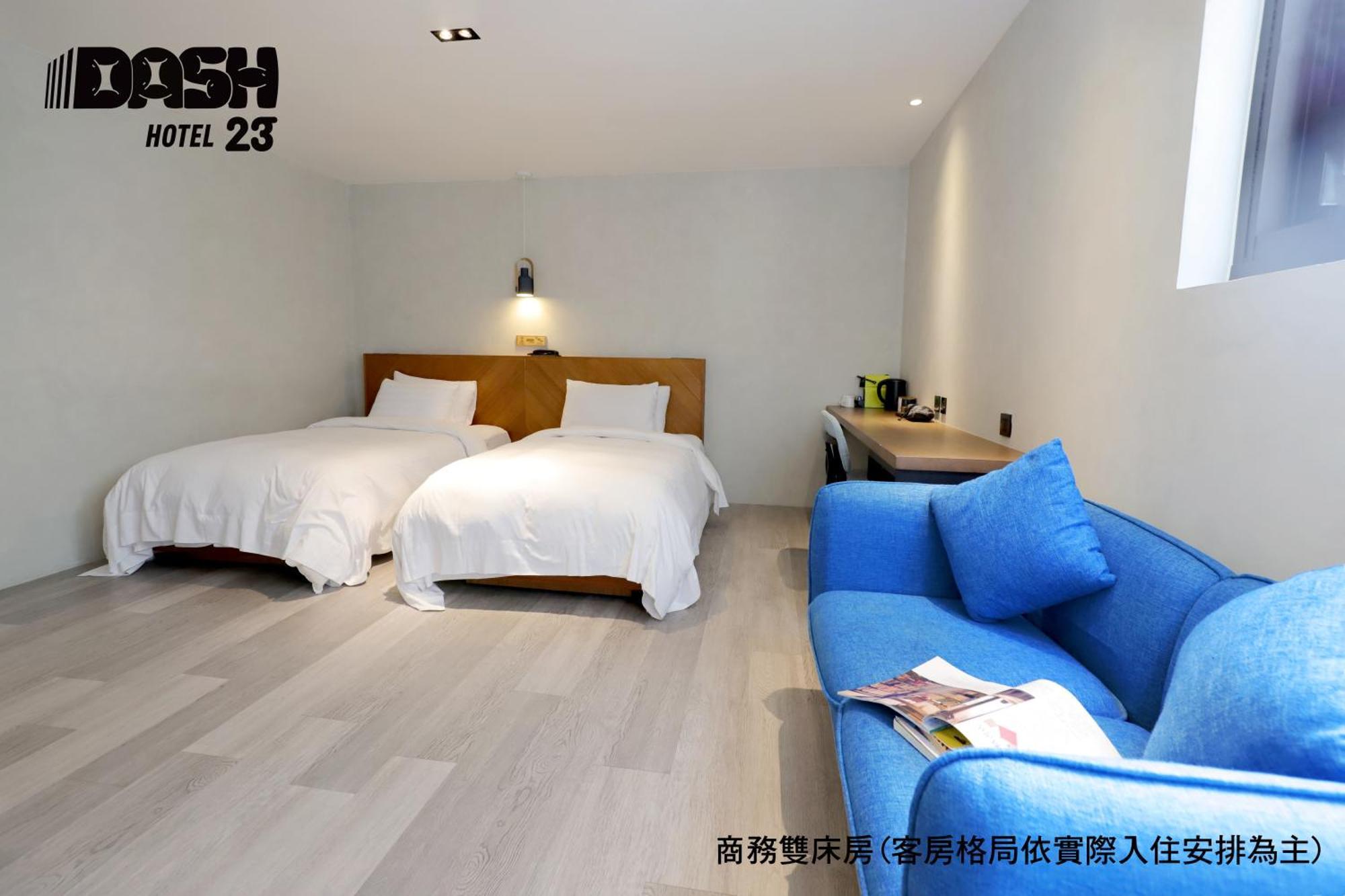 Dash 23 Hotel Tainan Pokój zdjęcie