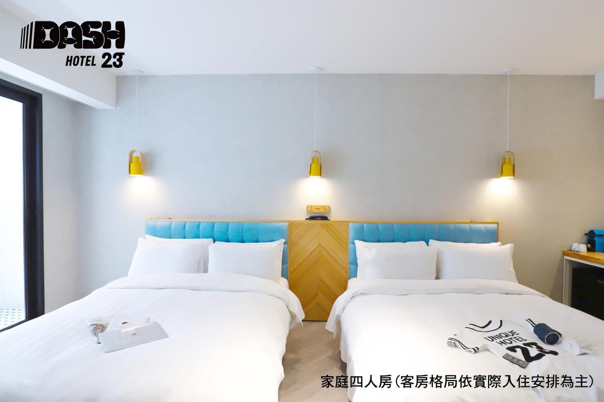 Dash 23 Hotel Tainan Pokój zdjęcie