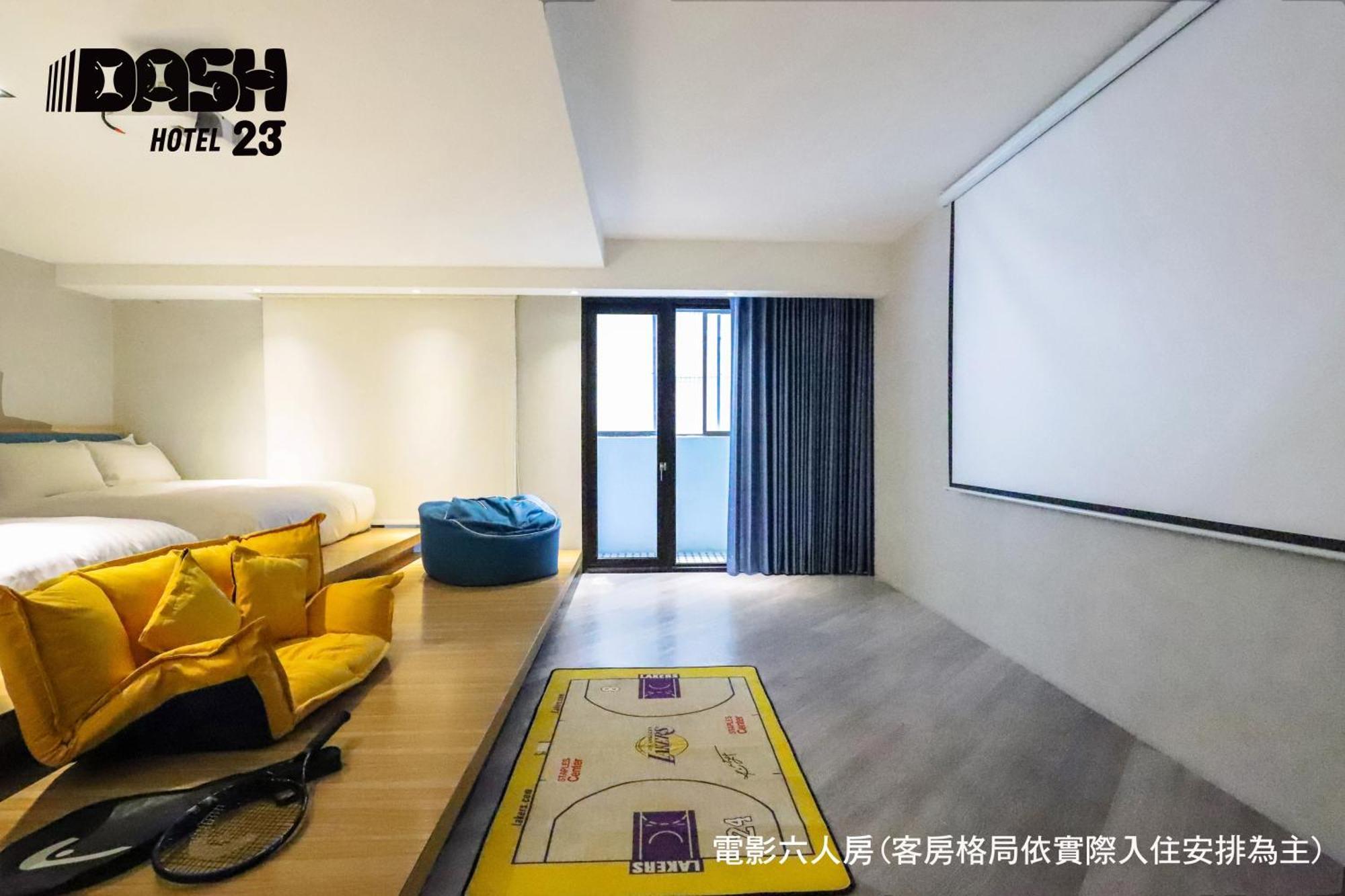 Dash 23 Hotel Tainan Pokój zdjęcie