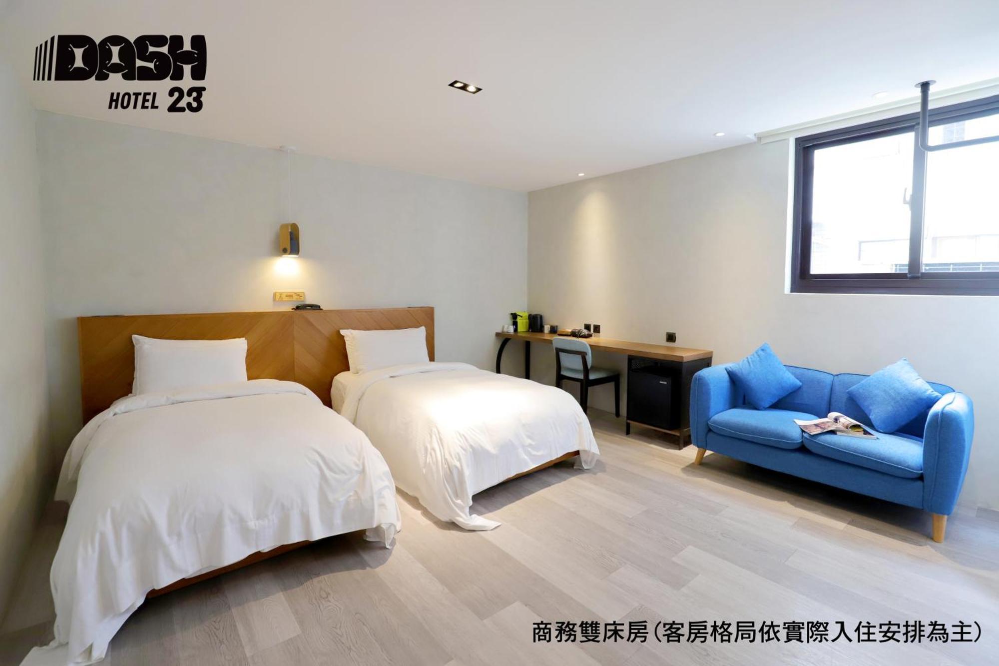 Dash 23 Hotel Tainan Pokój zdjęcie