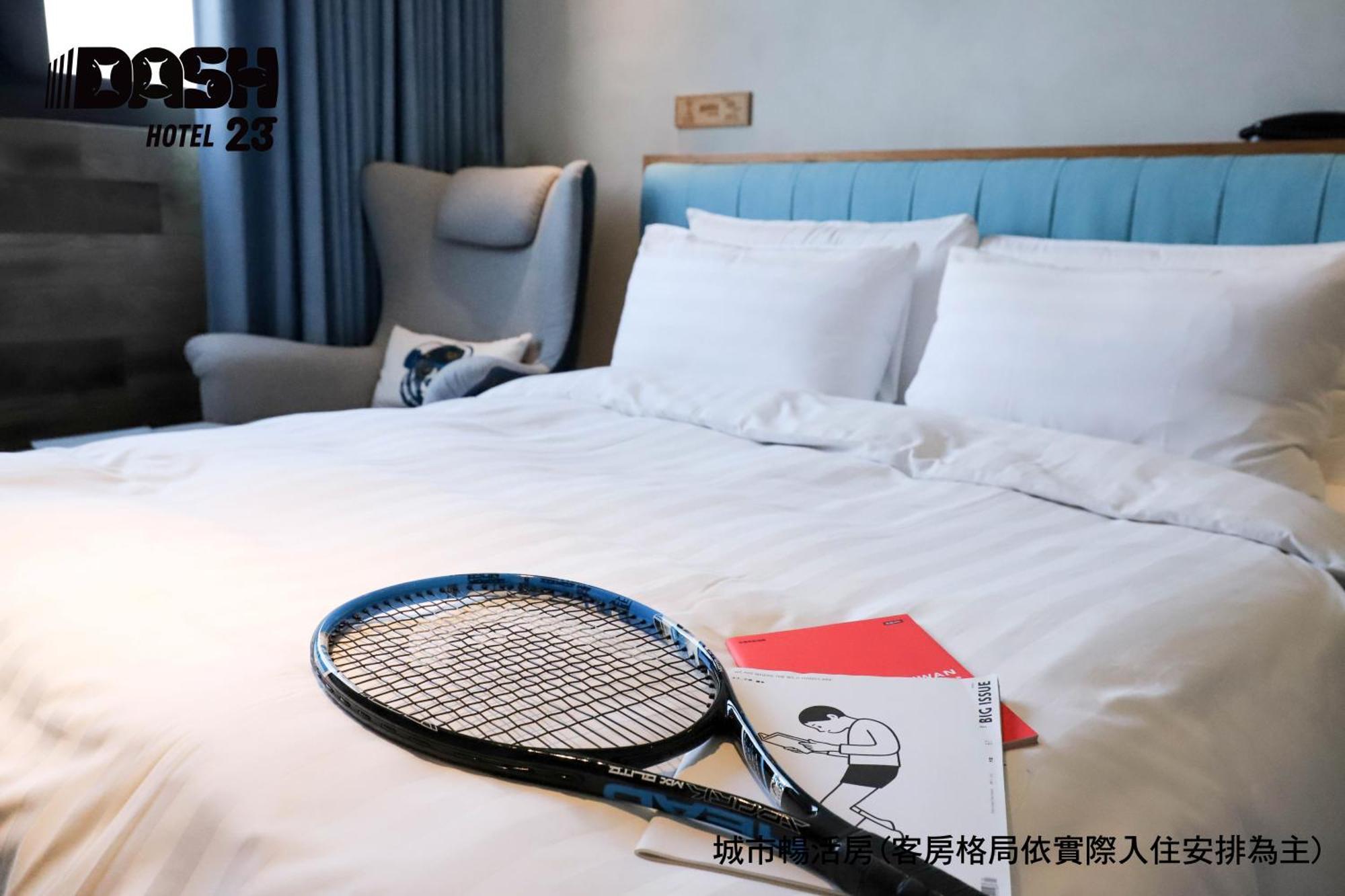 Dash 23 Hotel Tainan Pokój zdjęcie