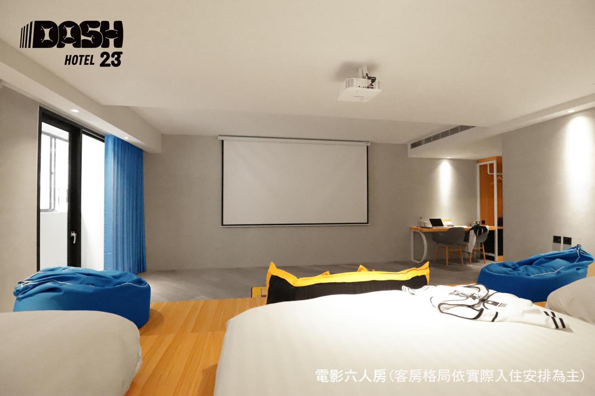 Dash 23 Hotel Tainan Pokój zdjęcie
