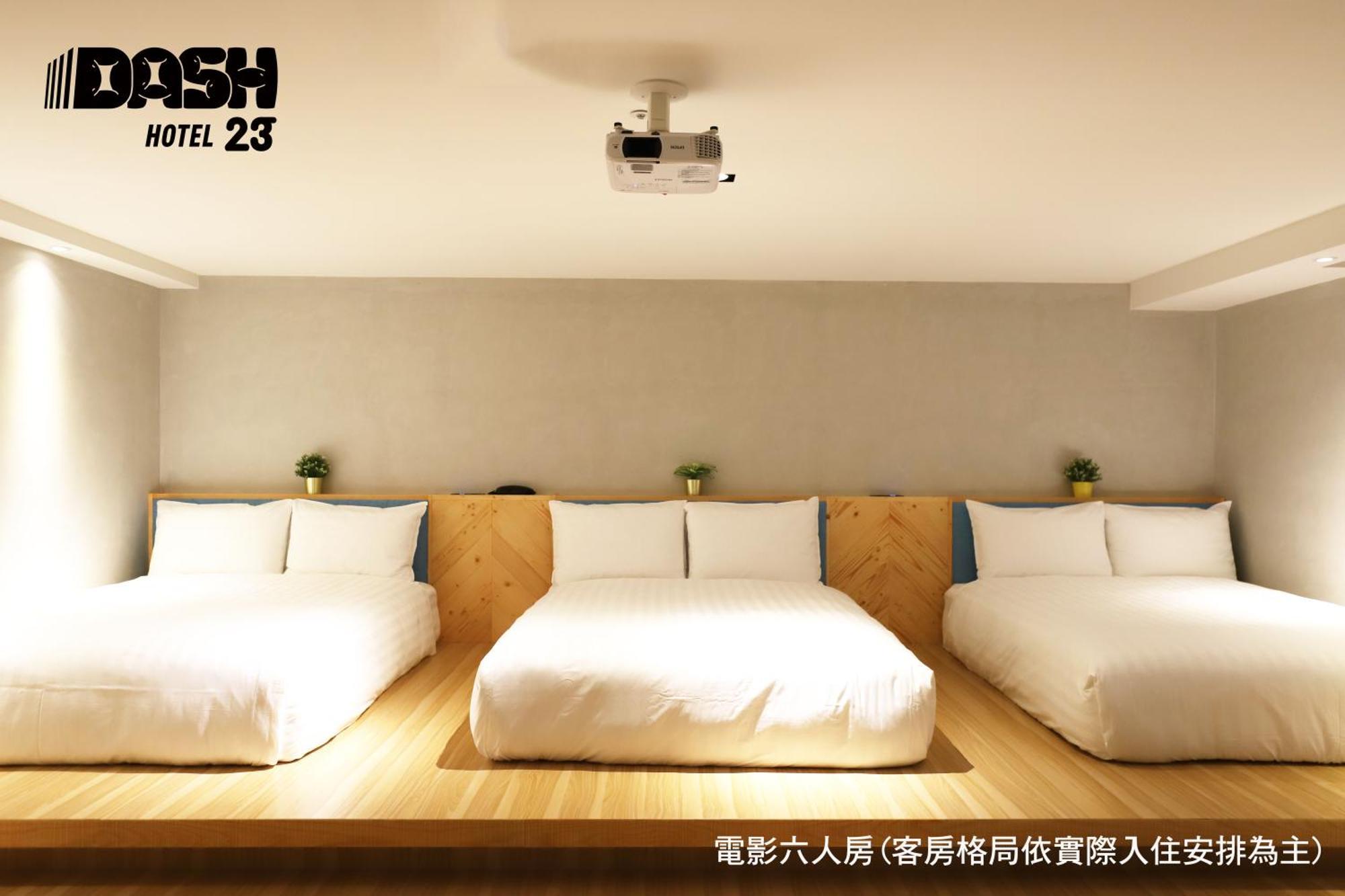 Dash 23 Hotel Tainan Pokój zdjęcie