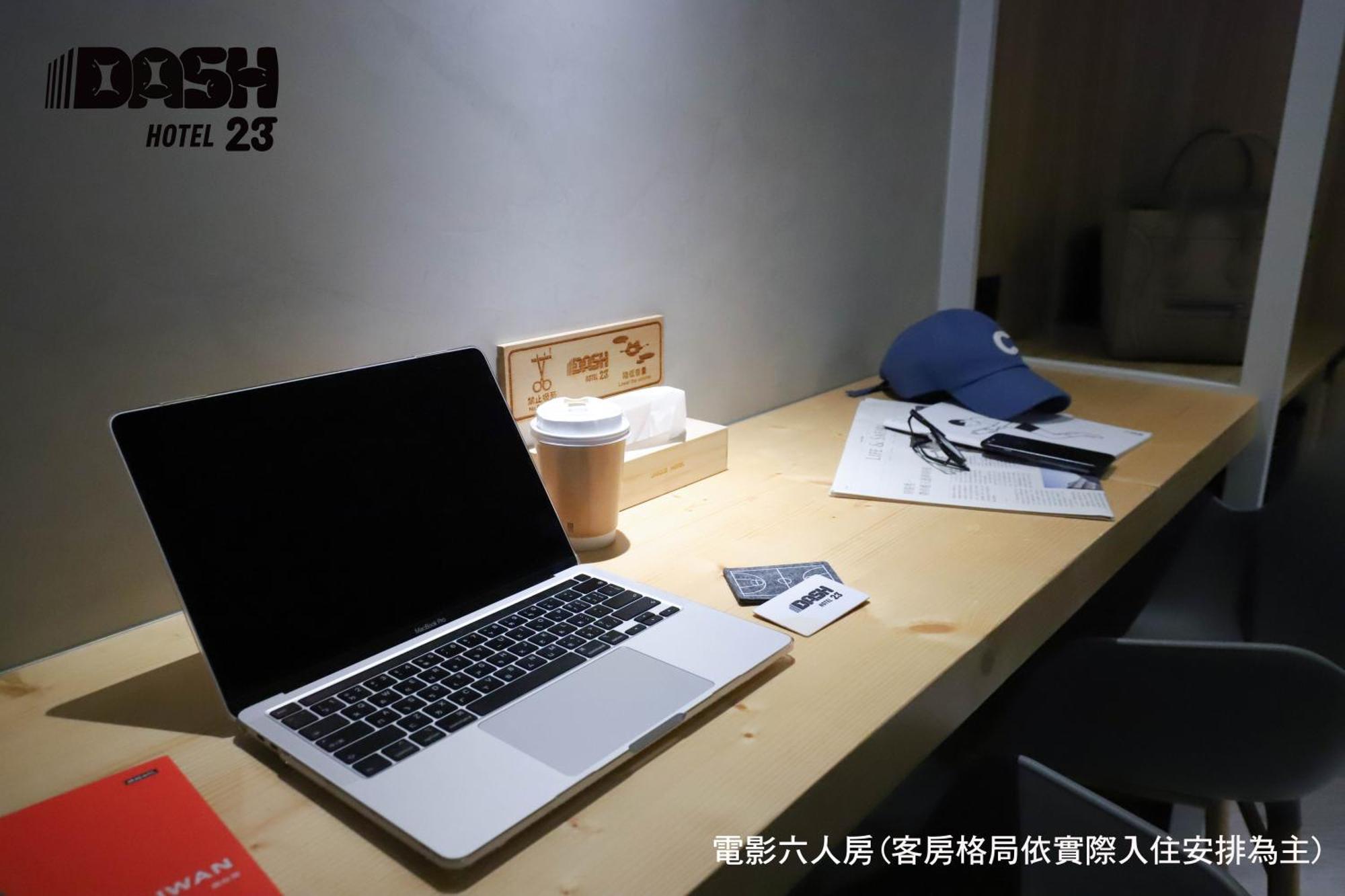 Dash 23 Hotel Tainan Pokój zdjęcie