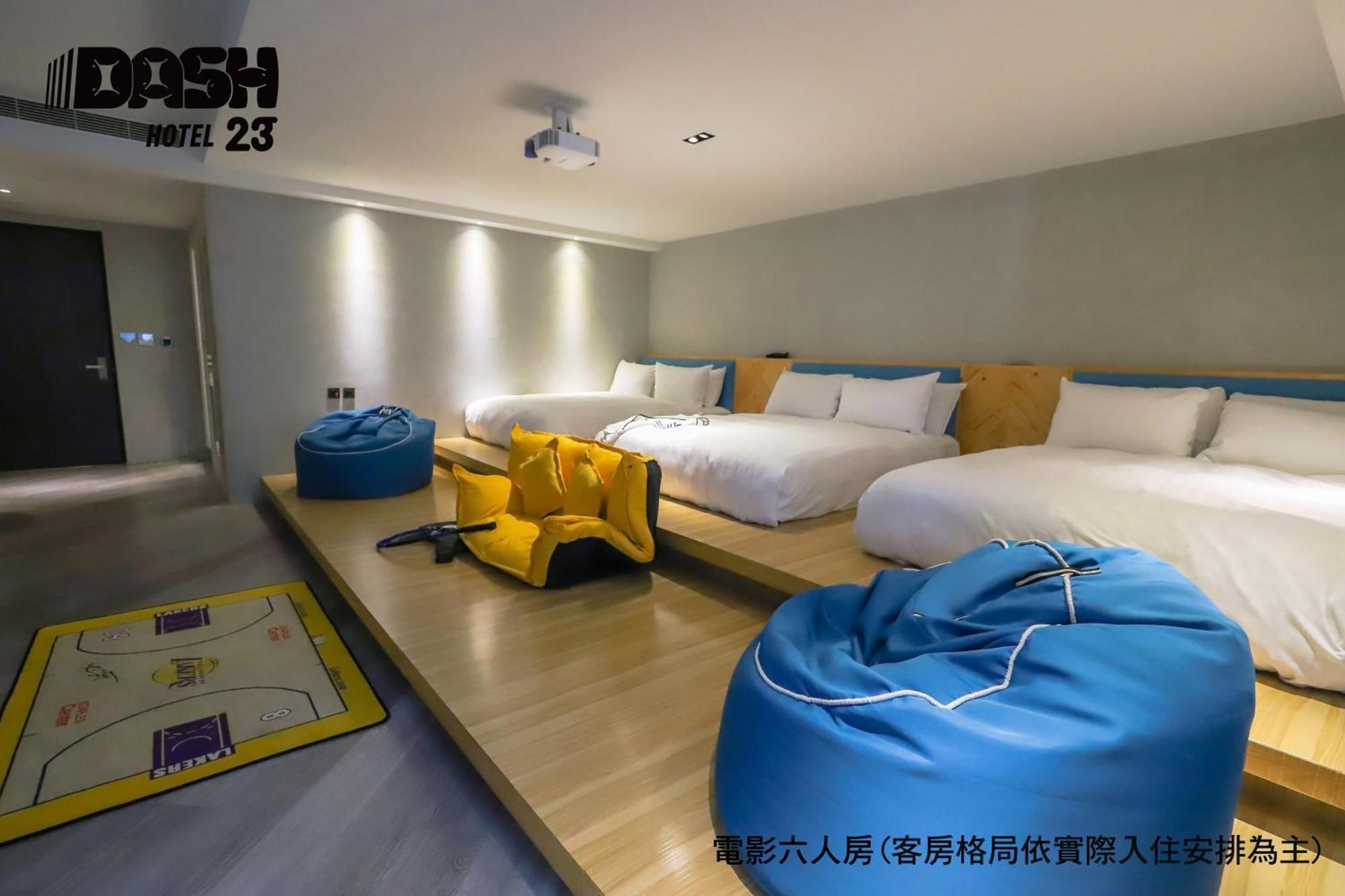 Dash 23 Hotel Tainan Pokój zdjęcie