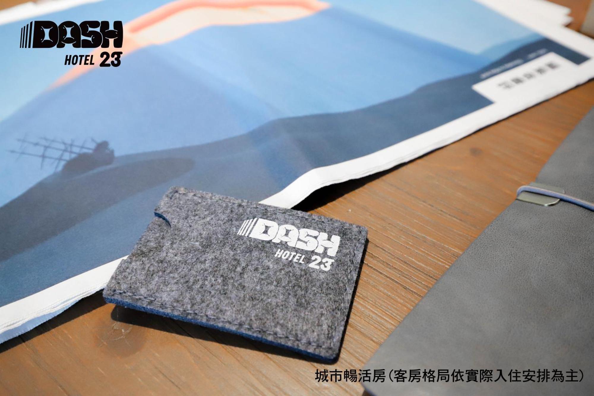 Dash 23 Hotel Tainan Pokój zdjęcie
