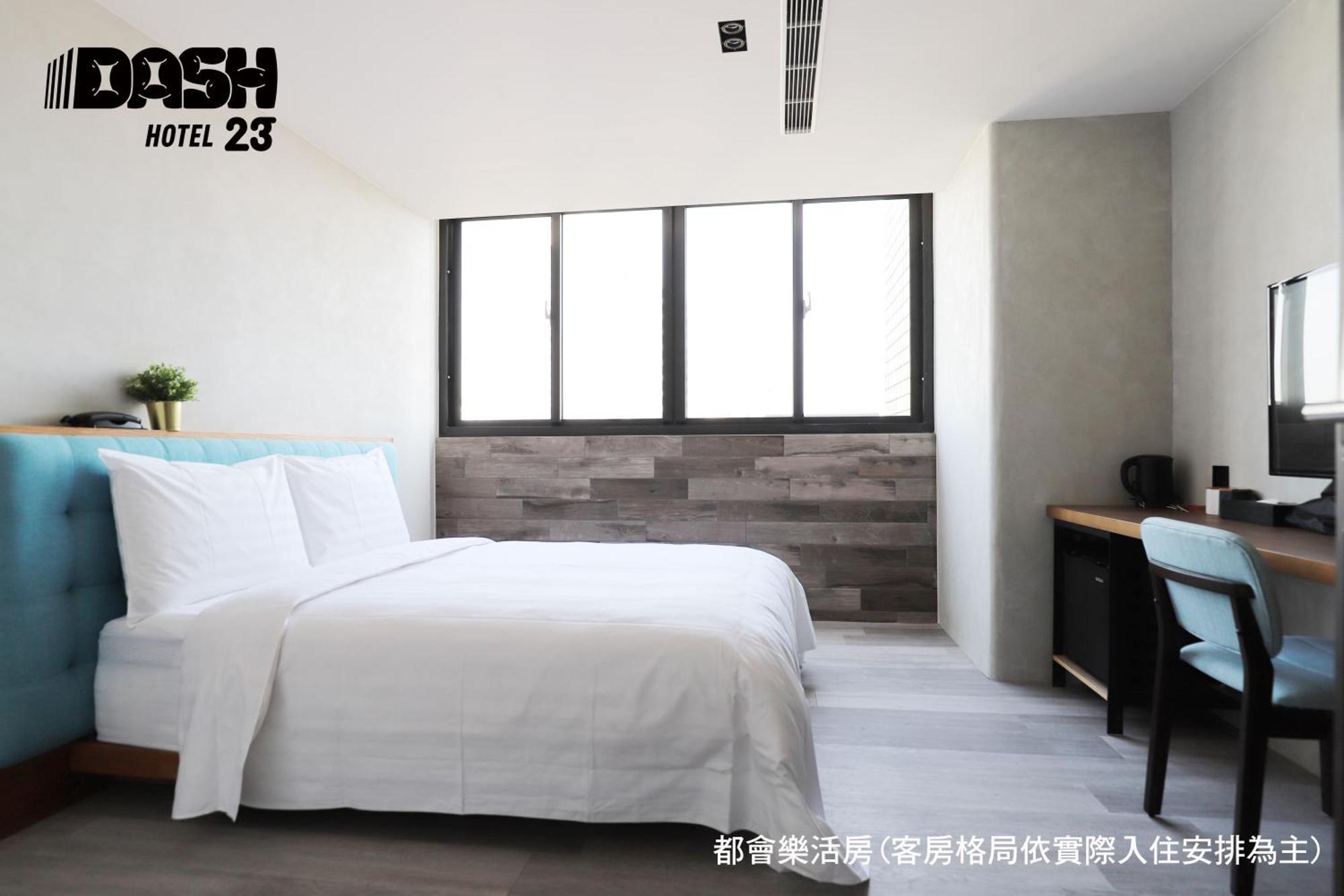Dash 23 Hotel Tainan Pokój zdjęcie