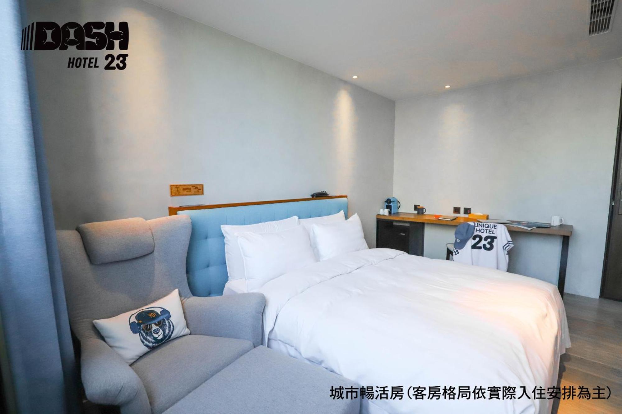 Dash 23 Hotel Tainan Pokój zdjęcie
