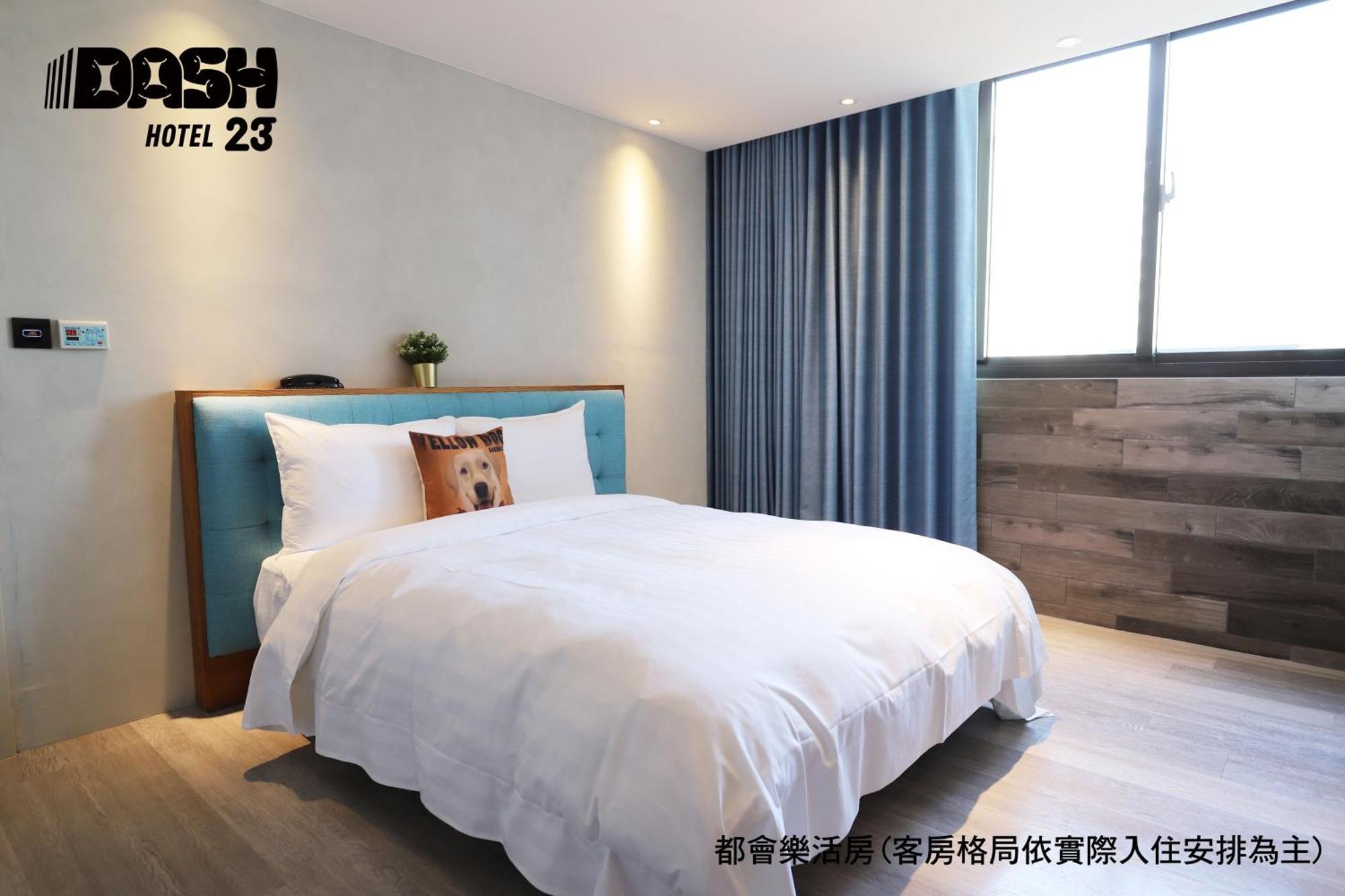 Dash 23 Hotel Tainan Pokój zdjęcie
