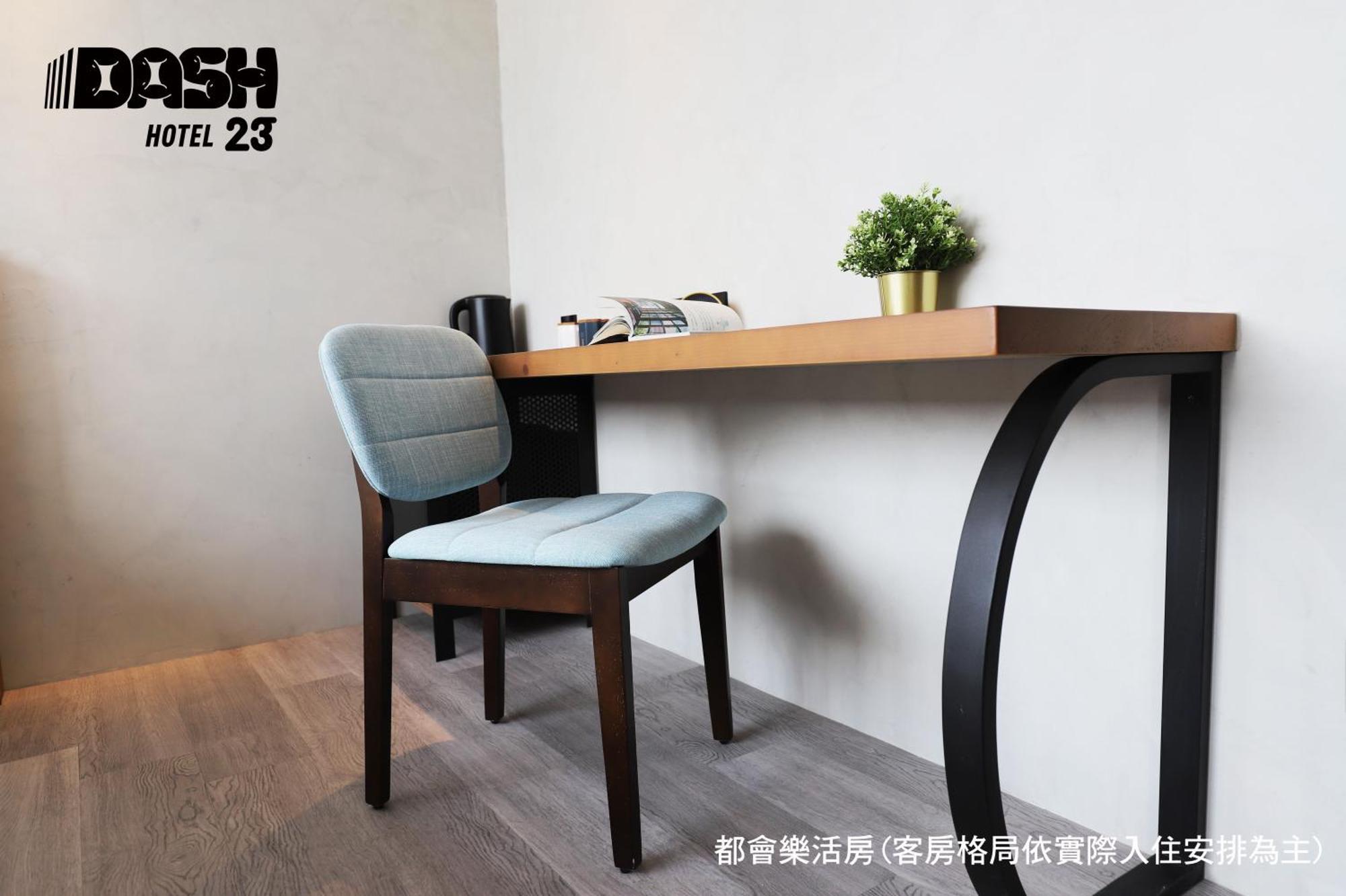 Dash 23 Hotel Tainan Pokój zdjęcie