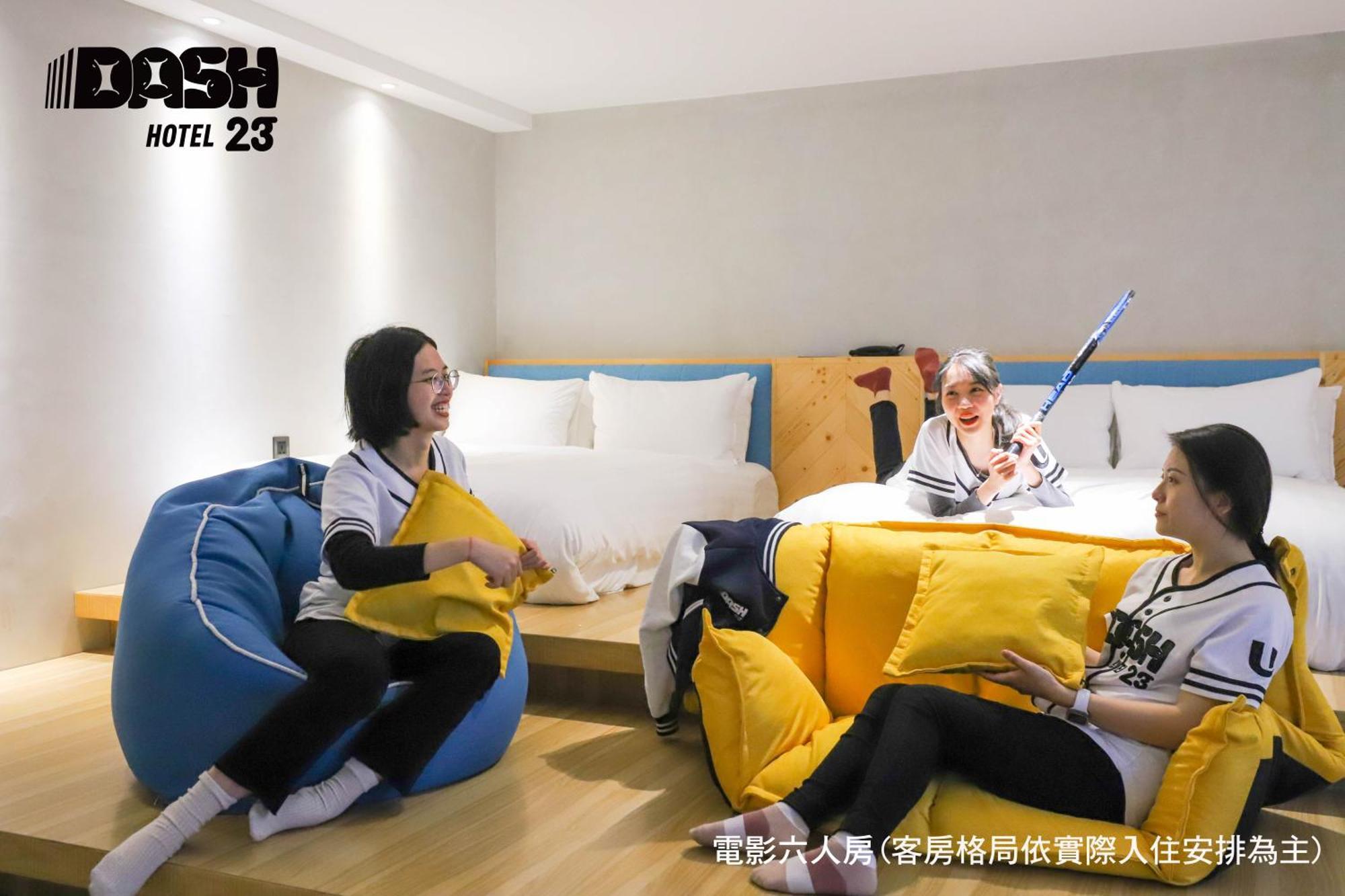 Dash 23 Hotel Tainan Pokój zdjęcie