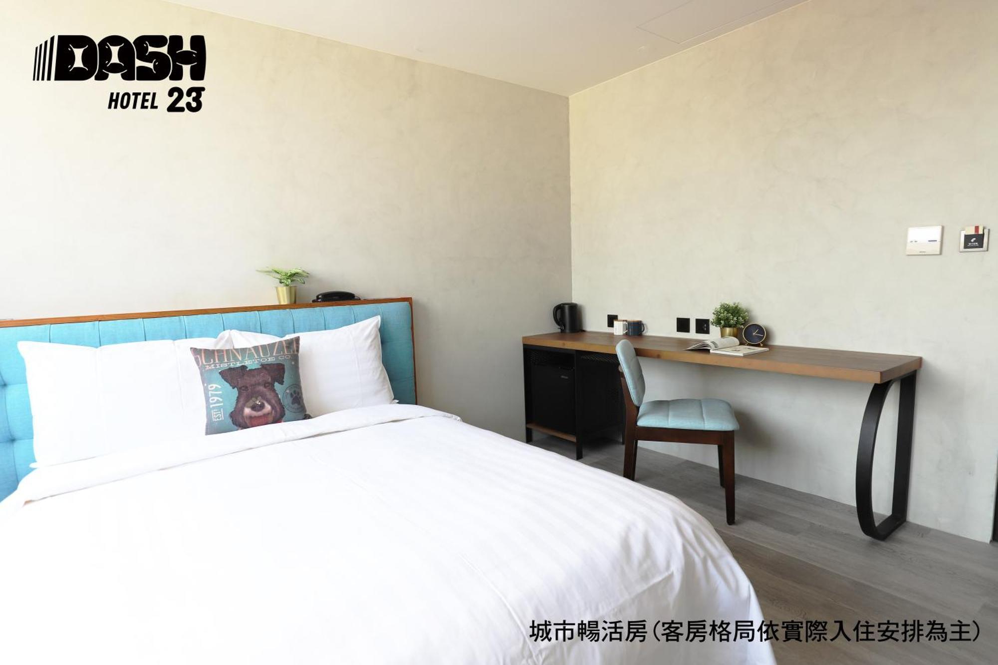 Dash 23 Hotel Tainan Pokój zdjęcie