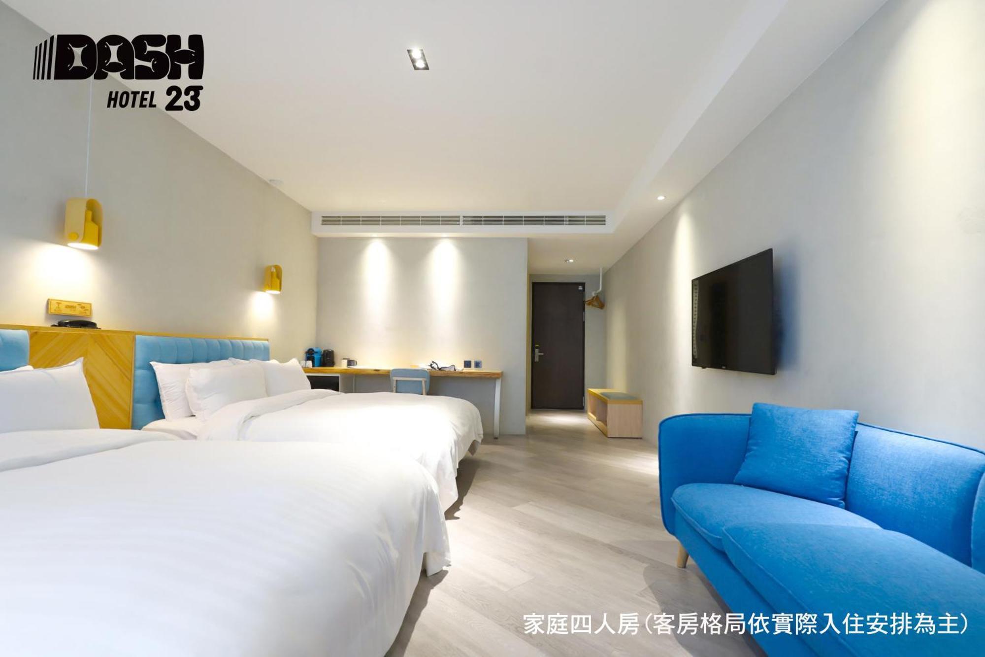Dash 23 Hotel Tainan Pokój zdjęcie