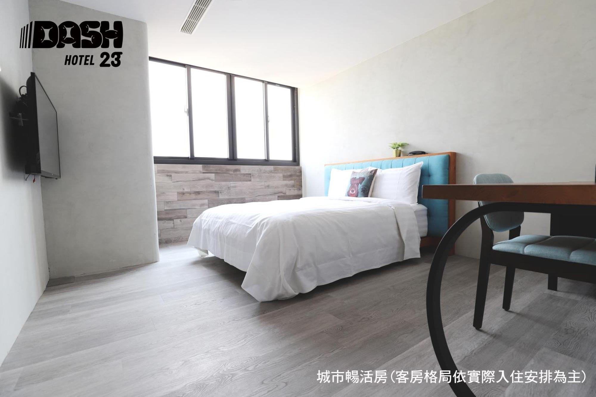 Dash 23 Hotel Tainan Pokój zdjęcie