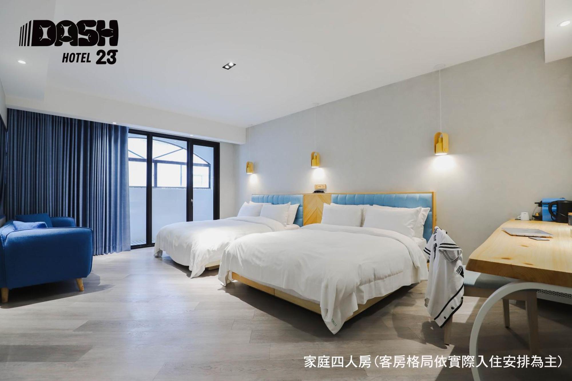 Dash 23 Hotel Tainan Pokój zdjęcie