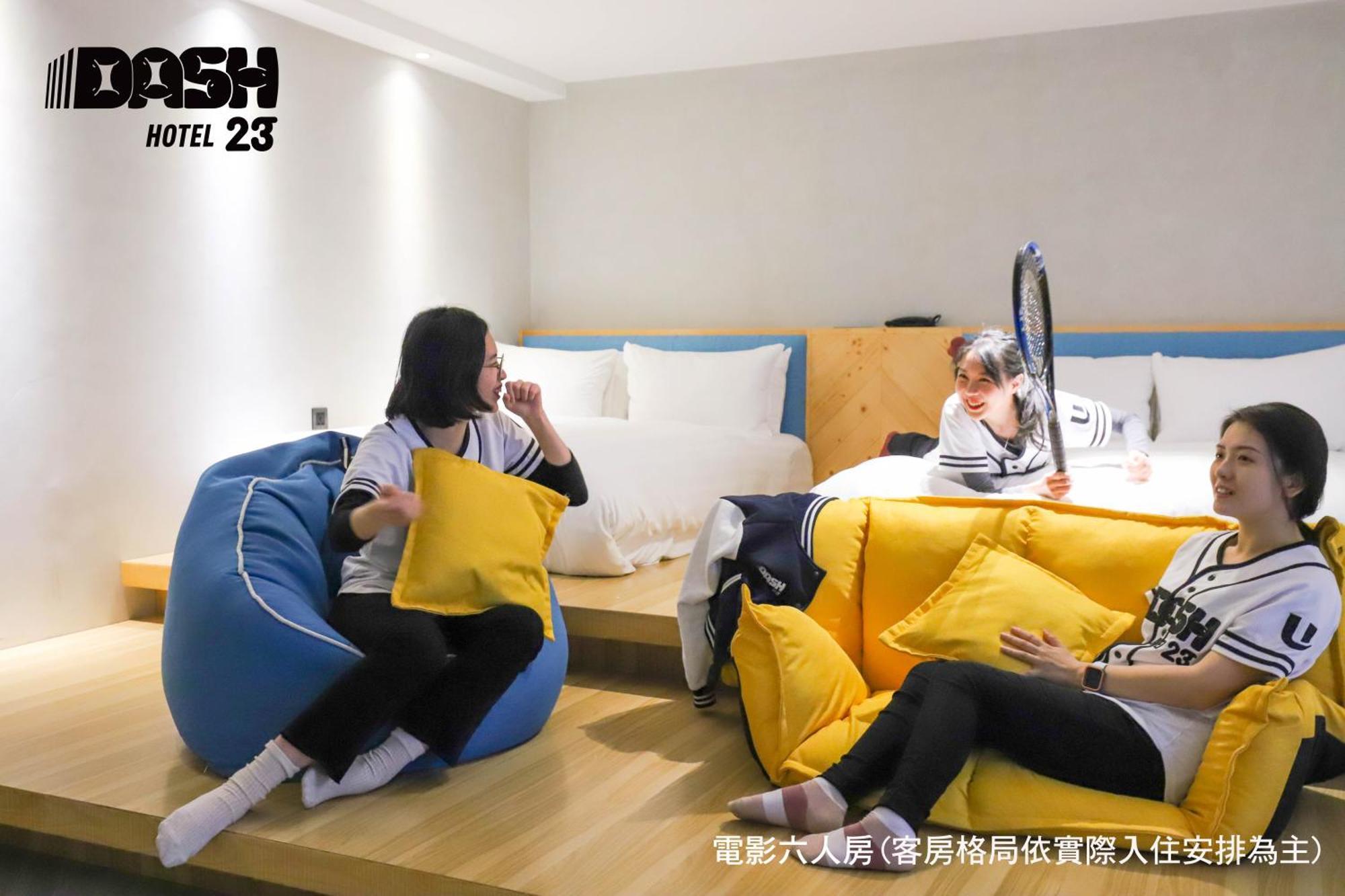 Dash 23 Hotel Tainan Pokój zdjęcie