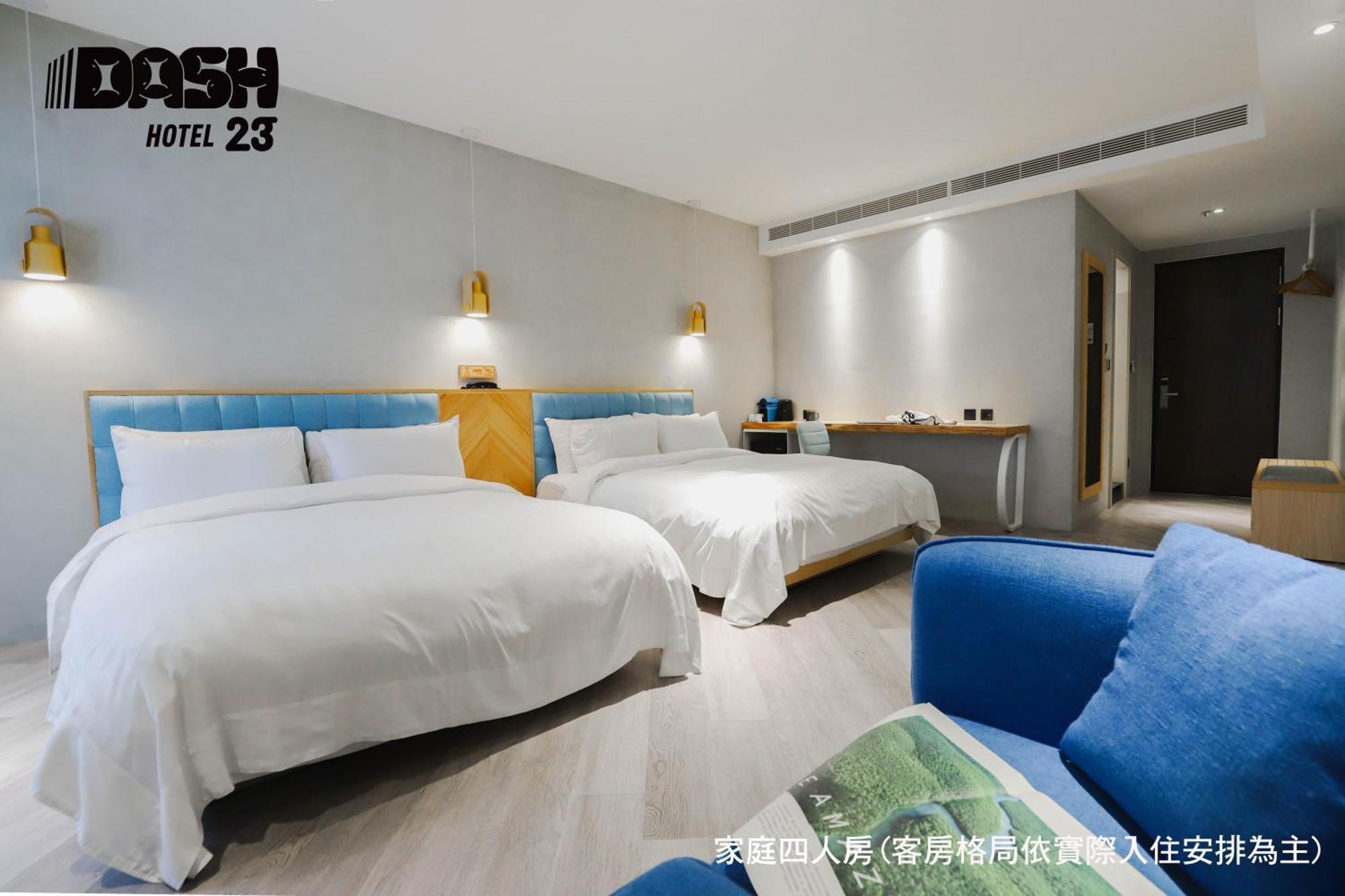 Dash 23 Hotel Tainan Pokój zdjęcie