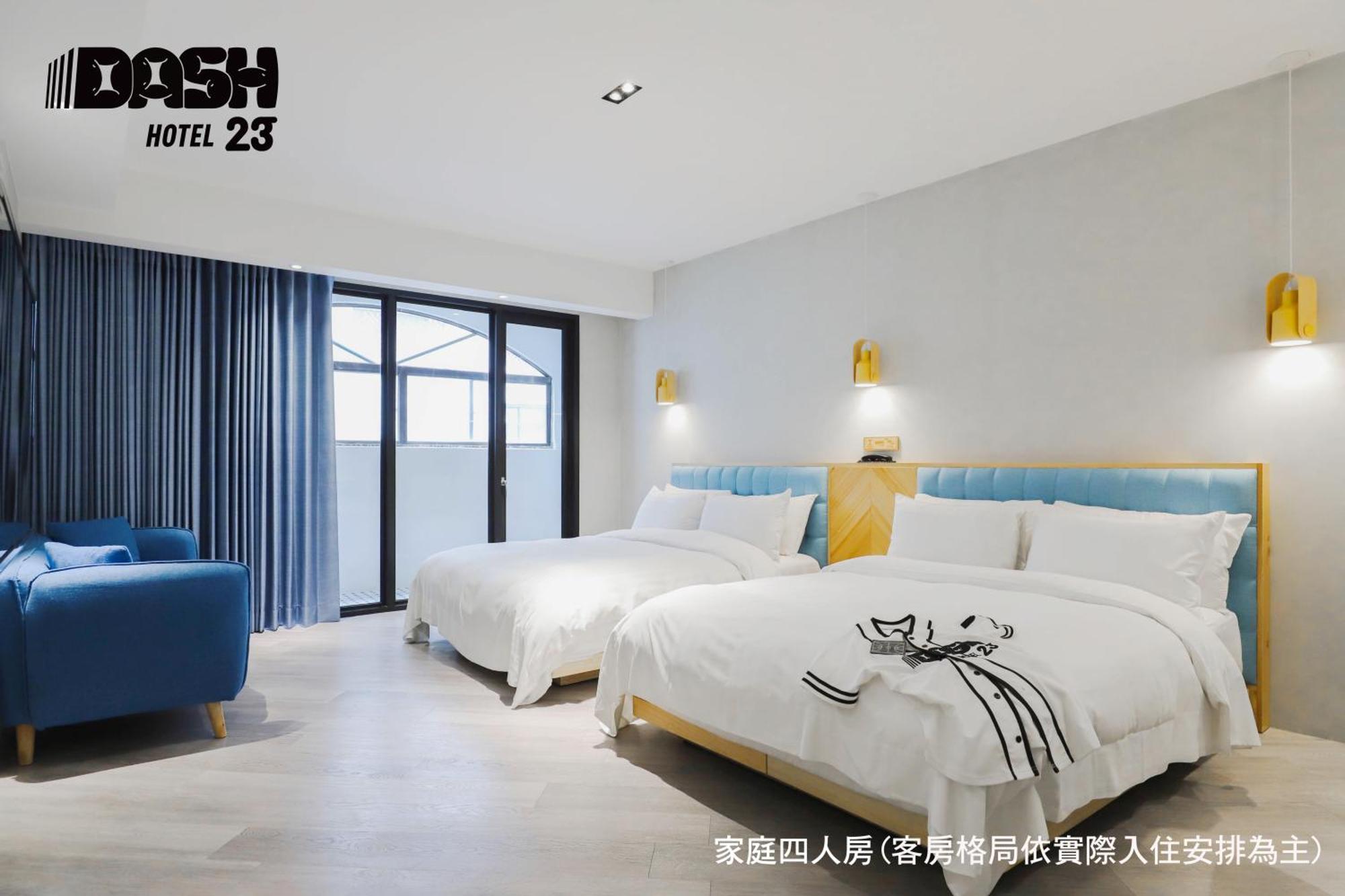 Dash 23 Hotel Tainan Pokój zdjęcie