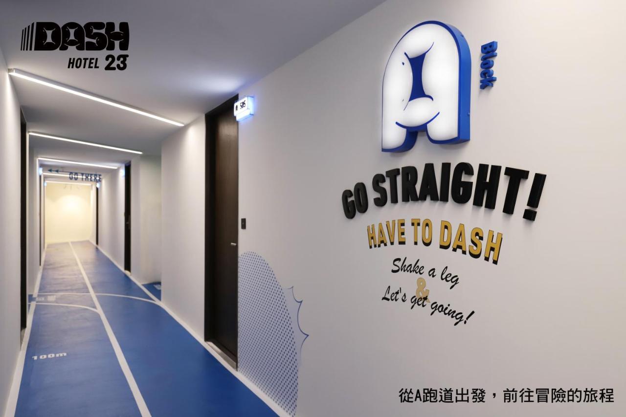 Dash 23 Hotel Tainan Zewnętrze zdjęcie